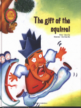 THE GIFT OF THE SQUIRREL
