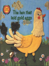 THE HEN THAT LAID GOLD EGGS